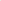 Pest Protection Kit