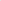 Insect Repellent Scent Sampler